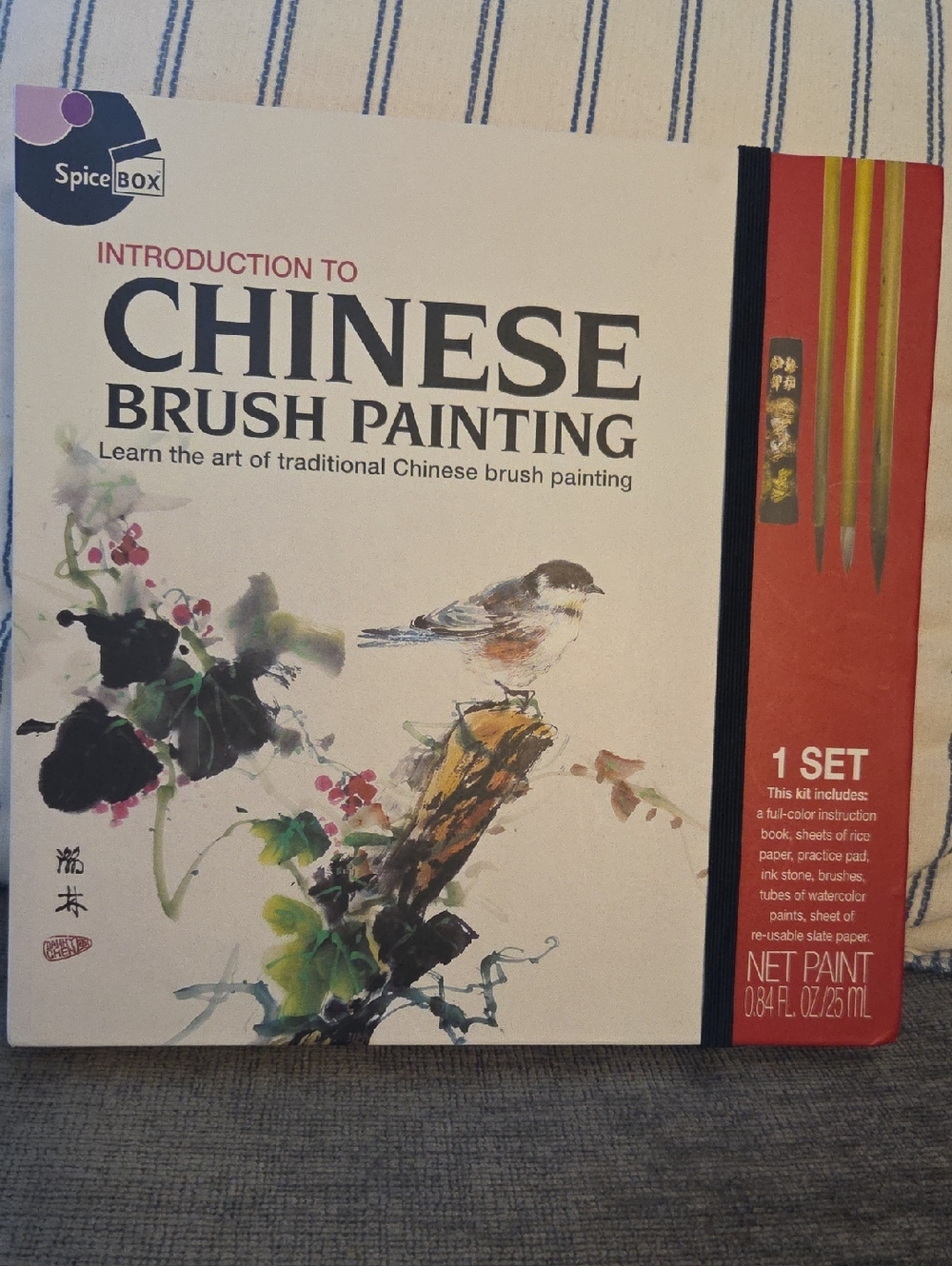 Introduction to Chinese Brush Painting Kit - Cream/Red